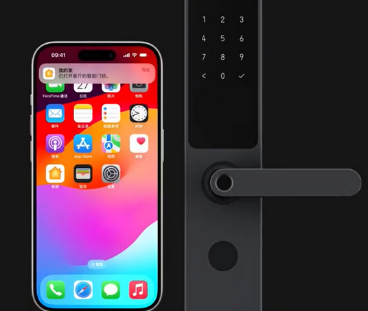 芷江iPhone维修站分享在iPhone上使用家庭钥匙开启智能门锁 