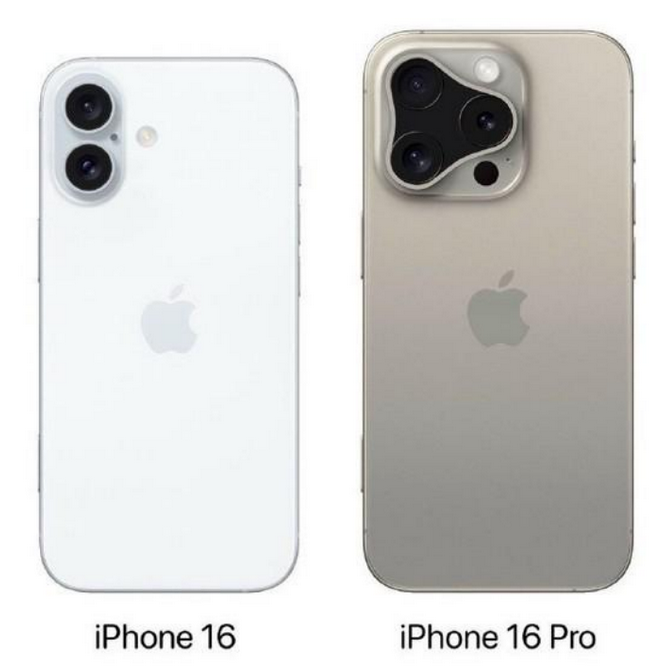 芷江苹果16维修网点分享iPhone16系列提升明显吗