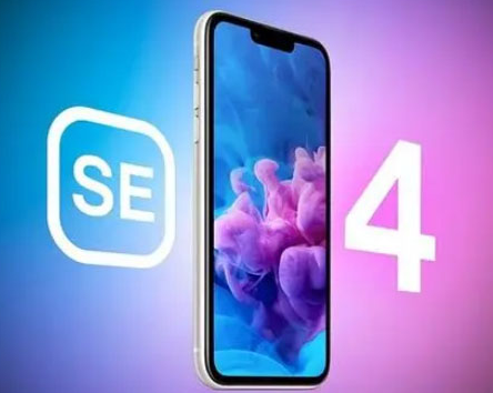 芷江苹果SE维修分享iPhoneSE受众群体是哪些 