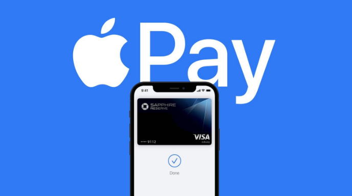 芷江苹果14服务点分享iPhone 14 设置 Apple Pay 后，锁屏密码不正确怎么办 