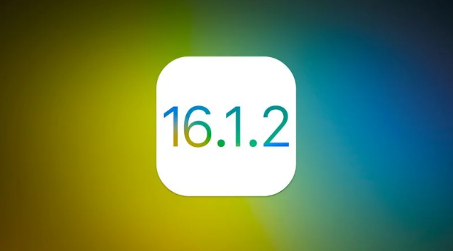 芷江苹果维修分享iOS 16.2有Bug能降级吗？ iOS 16.1.2已关闭验证 