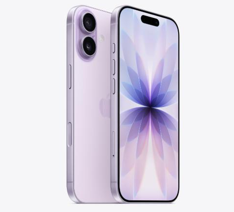芷江苹果维修点分享iPhone 17进水维修 