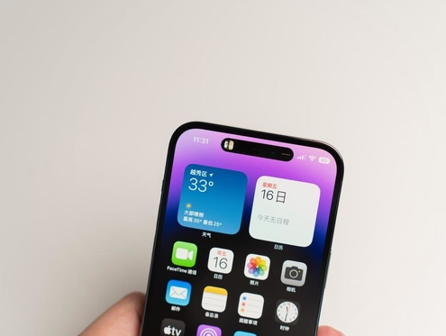 芷江苹果维修点分享iPhone 14 Pro手机黑屏多类诱因 