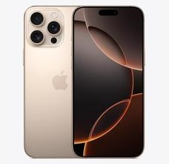 芷江苹果维修点分享iPhone 16 Pro Max发烫多重诱因解析 